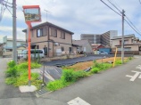  土地