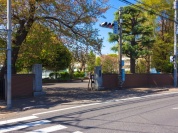 伊奈町立伊奈中学校