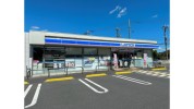 ローソン伊奈寿三丁目店