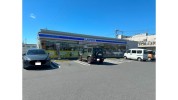 ローソン伊奈小針新宿店