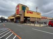 ベルク北本二ツ家店