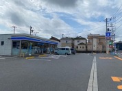 ローソン上尾大谷本郷店