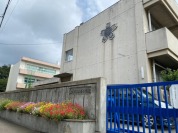 上尾市立大谷小学校