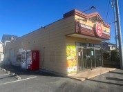 ほっともっと伊奈小室店