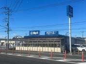 ビッグ・エー伊奈栄店