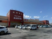 カスミ フードスクエア ビバモール加須店