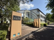 さいたま市立春野小学校