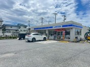 ローソンさいたま深作店