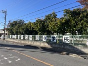 さいたま市立神田小学校