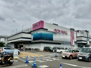 イオンモール上尾