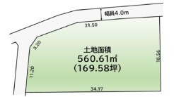北足立郡伊奈町大字小針新宿