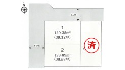 北足立郡伊奈町内宿台２丁目