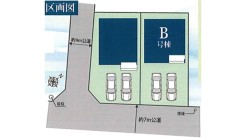 北足立郡伊奈町中央４丁目