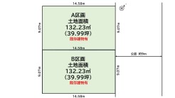 さいたま市見沼区深作３丁目