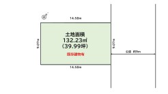 さいたま市見沼区深作３丁目