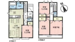 北足立郡伊奈町西小針１丁目