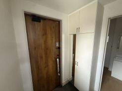 北足立郡伊奈町本町２丁目