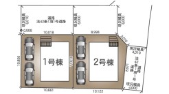 北足立郡伊奈町本町１丁目