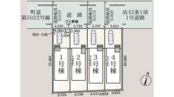 北足立郡伊奈町中央３丁目