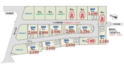 北足立郡伊奈町大字小室
