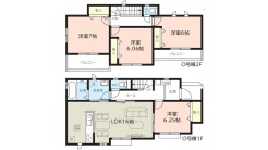北足立郡伊奈町大字小室