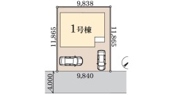 北足立郡伊奈町栄３丁目