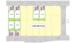 北足立郡伊奈町栄１丁目