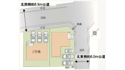 北足立郡伊奈町栄４丁目