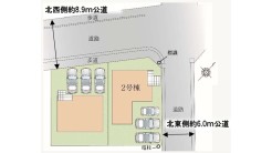 北足立郡伊奈町栄４丁目