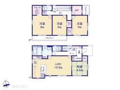 図面と異なる場合は現況を優先