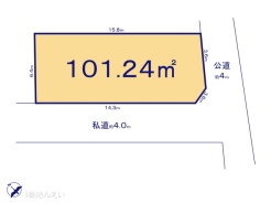 図面と異なる場合は現況を優先