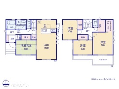 図面と異なる場合は現況を優先
