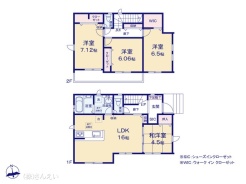 図面と異なる場合は現況を優先