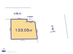 図面と異なる場合は現況を優先