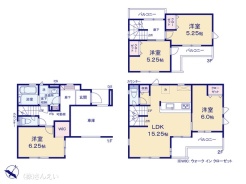図面と異なる場合は現況を優先