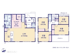 図面と異なる場合は現況を優先