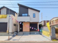 上尾市大字原市