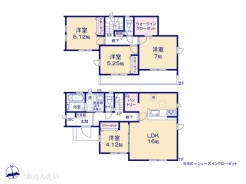 図面と異なる場合は現況を優先