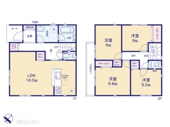 図面と異なる場合は現況を優先