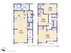 図面と異なる場合は現況を優先