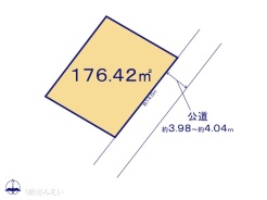 図面と異なる場合は現況を優先