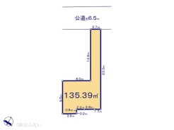 図面と異なる場合は現況を優先