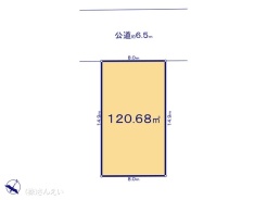 図面と異なる場合は現況を優先