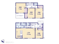 図面と異なる場合は現況を優先