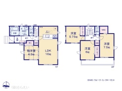 図面と異なる場合は現況を優先