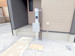 上尾市大字平塚