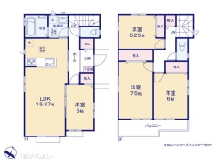 図面と異なる場合は現況を優先