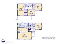 図面と異なる場合は現況を優先