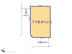 図面と異なる場合は現況を優先