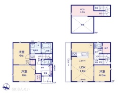 図面と異なる場合は現況を優先